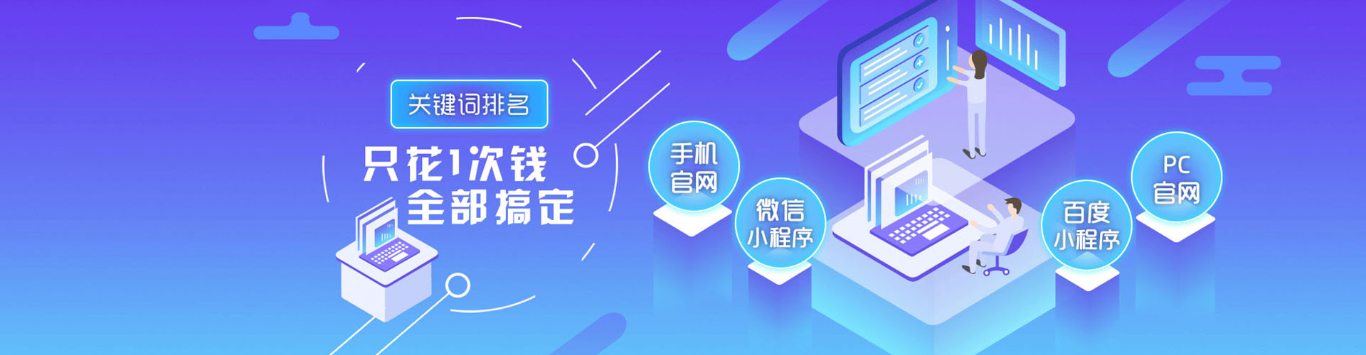 硚口微博信息流